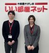 吉祥寺店のスタッフ達