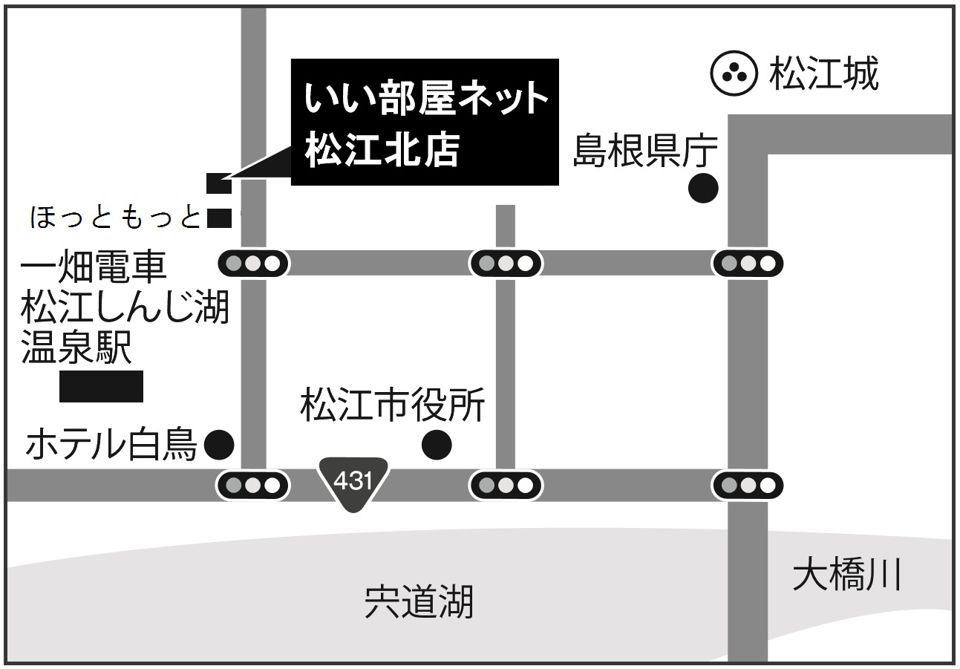 店舗外観