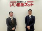 北千住西口店のスタッフ達