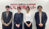 松山南店のスタッフ達