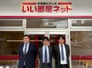広島駅新幹線口店のスタッフ達