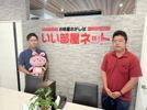 六甲道店のスタッフ達