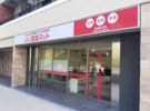 南森町店の外観画像