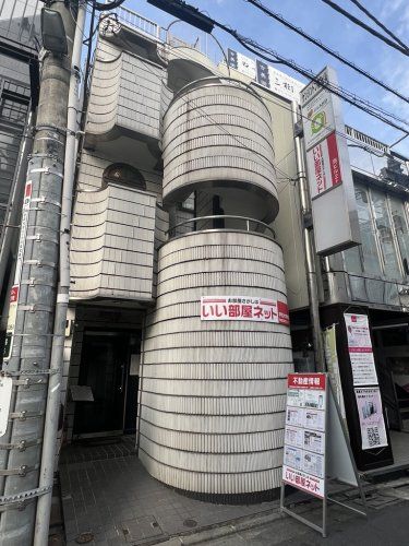 店舗外観