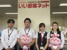 ひたち野うしく店のスタッフ達