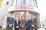 黒崎店のスタッフ達