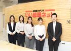 海老名店のスタッフ達