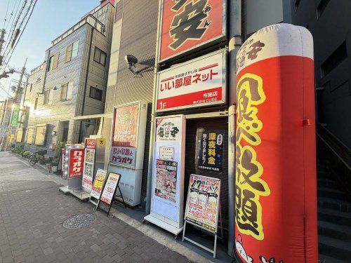 店舗外観