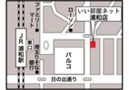 浦和店のスタッフ達
