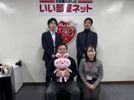 国分寺店のスタッフ達