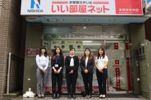 本厚木中央店のスタッフ達