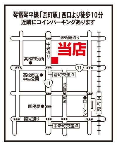 いい部屋ネット高松中央通り店の地図画像