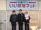 横須賀中央店のスタッフ達