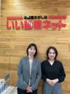 米子新開店のスタッフ達