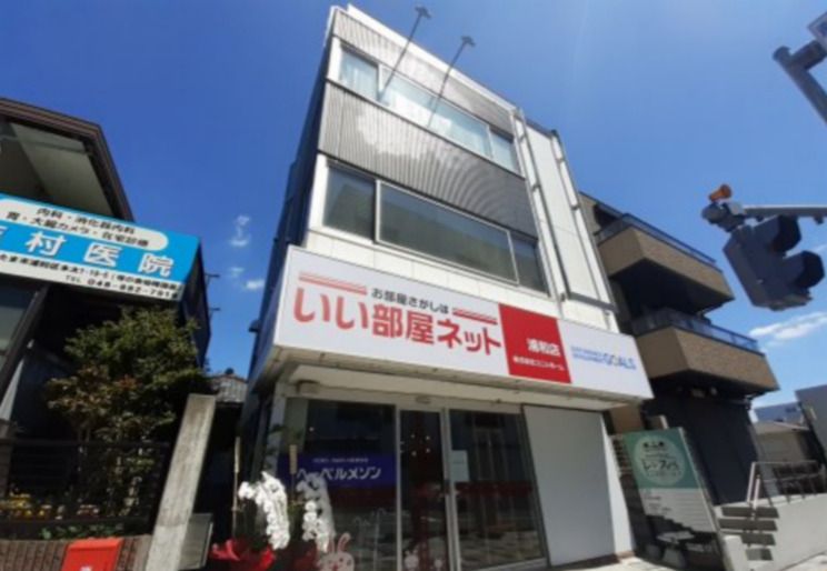 店舗外観