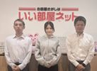 三鷹店のスタッフ達