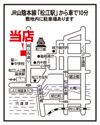 松江北店の地図画像