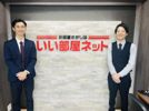 目黒駅前店のスタッフ達