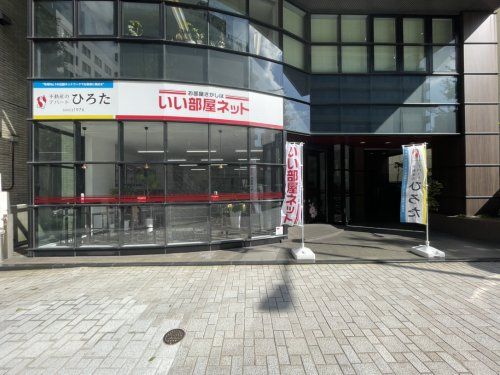 店舗外観