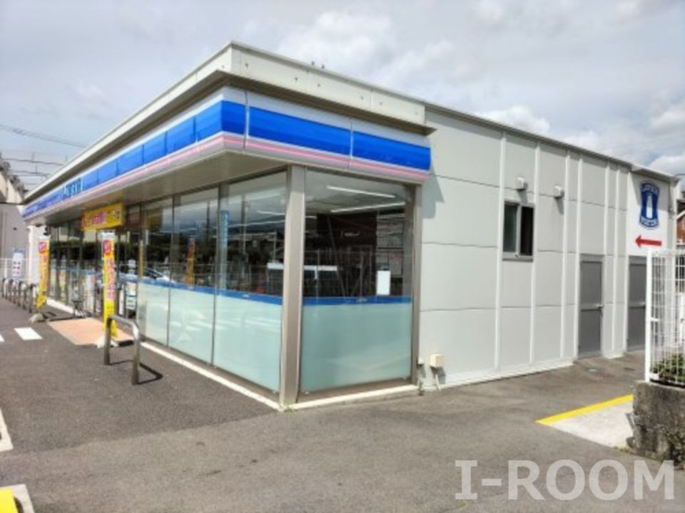 近くのローソン 東温横河原店まで858m（徒歩11分）