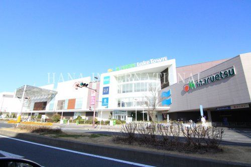 近くのマルエツ 越谷レイクタウン店まで951m(徒歩12分)