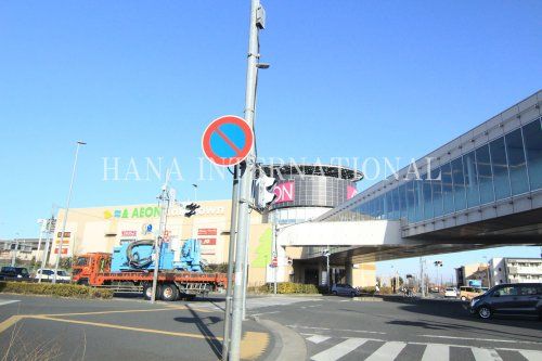 近くのイオンレイクタウンmoriまで810m(徒歩11分)