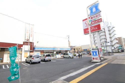近くのローソン 舎人一丁目店まで523m(徒歩7分)