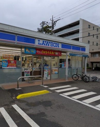 近くのローソン 西東京西原町二丁目店まで310m(徒歩4分)