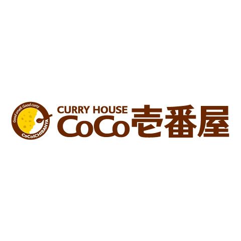 近くのカレーハウスCoCo壱番屋 河内小阪駅店まで245m(徒歩4分)