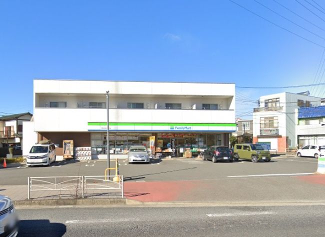 近くのファミリーマート 伊勢原高森三丁目店まで1,235m（徒歩16分）