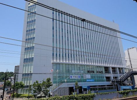 近くの横浜市 戸塚区役所まで1,850m(徒歩24分)