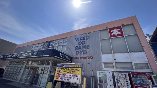 近くのＴＳＵＴＡＹＡ ＪＲ東所沢駅前店まで2,136m（徒歩27分）