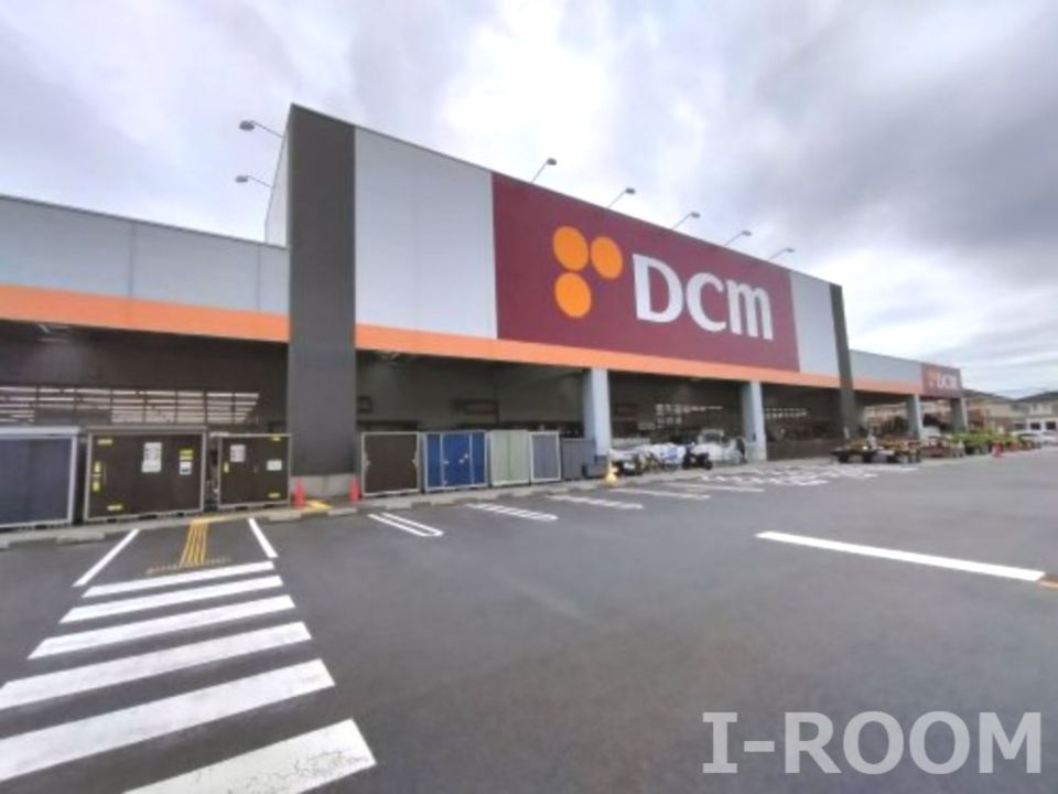 近くのDCM DAIKI(DCMダイキ) 平田店まで1,133m（徒歩15分）