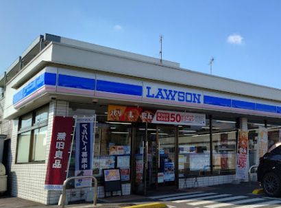 近くのローソン 境町美原店まで1,321m（徒歩17分）