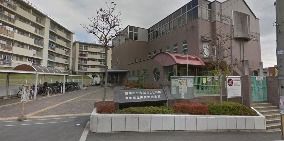 近くのゆたかこども園まで770m（徒歩10分）