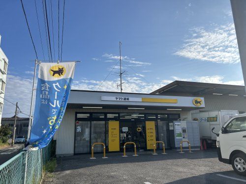 近くのヤマト運輸 常滑営業所まで808m(徒歩11分)