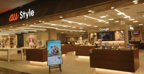 近くのフラッグショップ au Style OSAKAまで1,340m（徒歩17分）