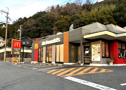 近くの飲食店まで2,312m（徒歩29分）