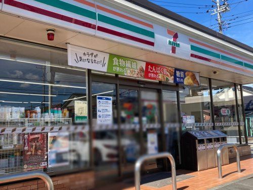 近くのセブンイレブン 伊勢崎羽黒台店まで340m（徒歩5分）