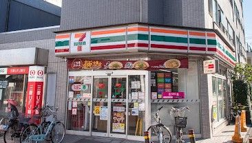 近くのセブンイレブン 杉並西永福駅前店まで325m(徒歩5分)