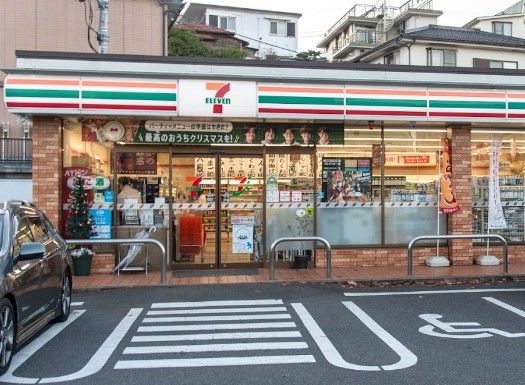 近くのセブンイレブン 八王子上野町店まで288m（徒歩4分）