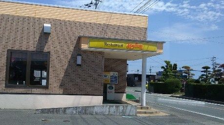近くのジョイフル熊本長洲店まで1,180m(徒歩15分)