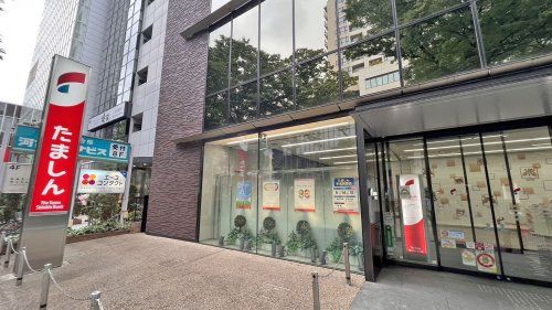 近くの多摩信用金庫 府中支店まで4,410m（徒歩56分）