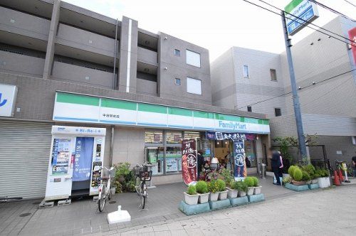近くのファミリーマート 中田駅前店まで1,213m(徒歩16分)