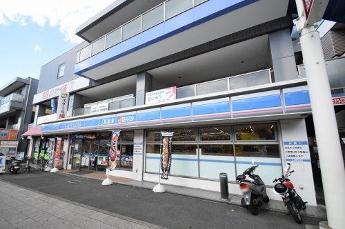 近くのローソン 中田駅前店まで1,228m(徒歩16分)