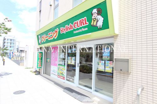 近くのスタイリッシュカール 西調布店まで601m（徒歩8分）