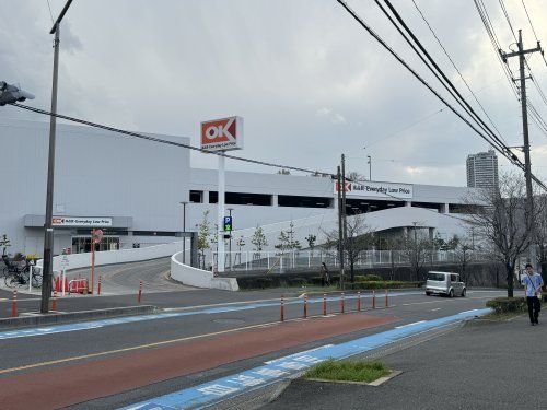 近くのオーケー 武蔵浦和店まで592m(徒歩8分)