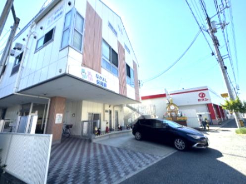 近くのなかよし保育園まで261m(徒歩4分)