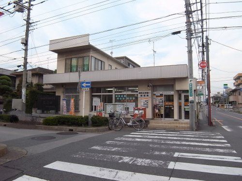 近くの浦和太田窪郵便局まで424m（徒歩6分）