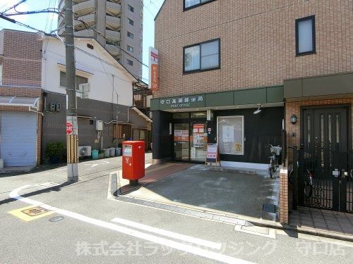 近くの守口高瀬郵便局まで290m（徒歩4分）